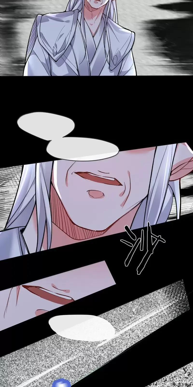 Ta Vô Địch Lúc Nào 273 trang 18