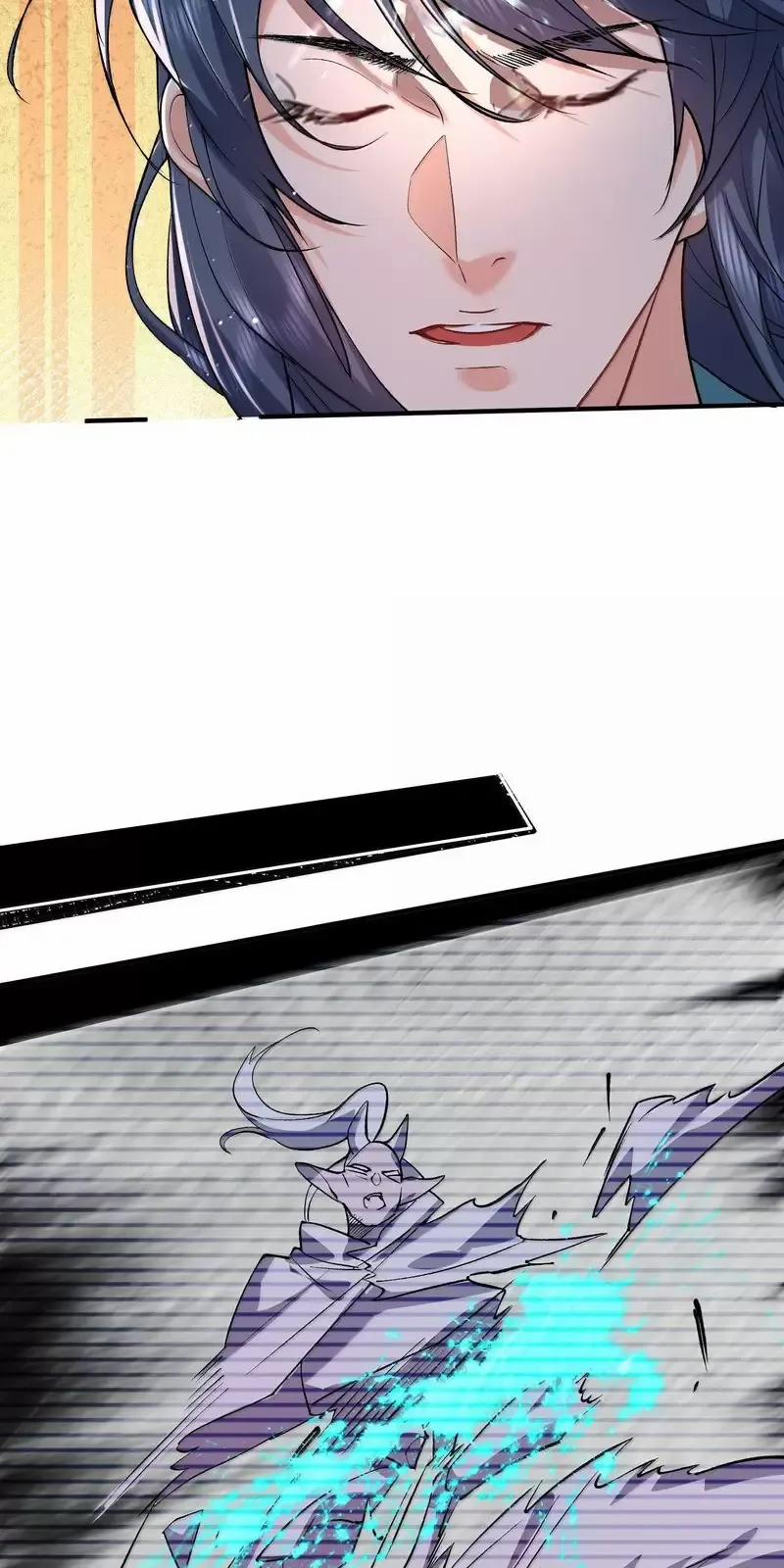 Ta Vô Địch Lúc Nào 273 trang 19