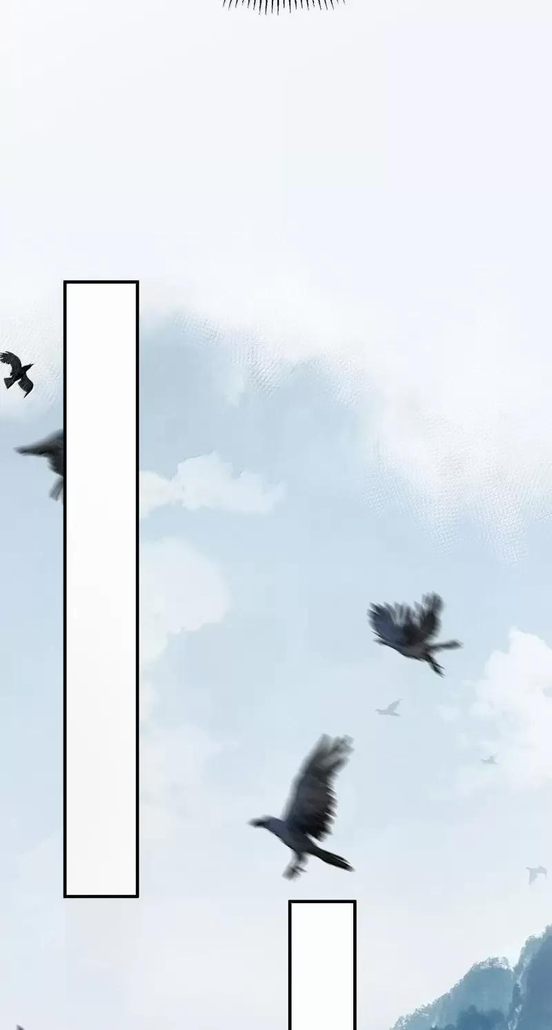 Ta Vô Địch Lúc Nào 274 trang 20