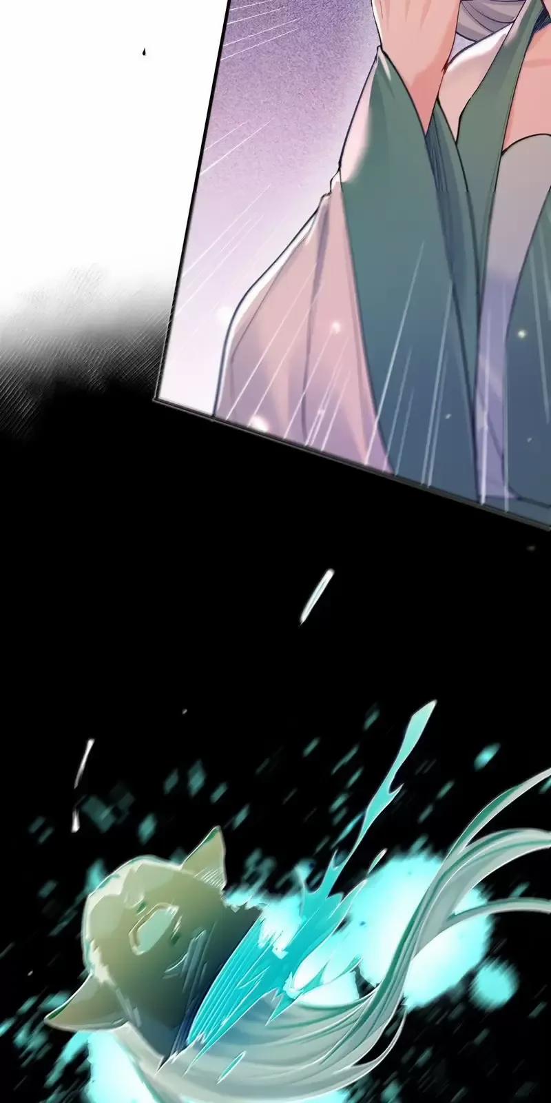 Ta Vô Địch Lúc Nào 276 trang 23