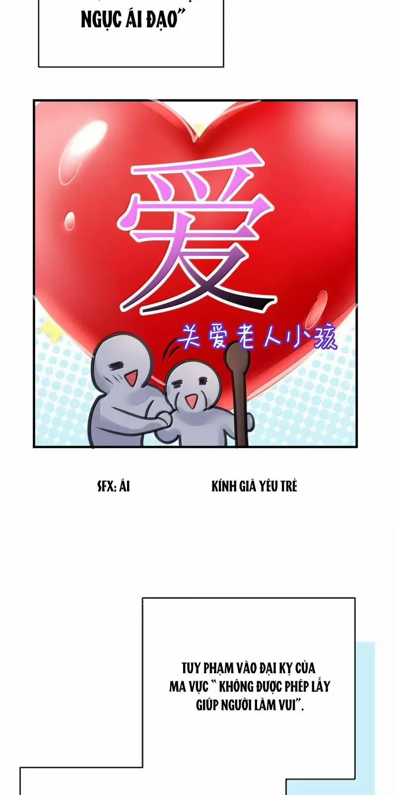 Ta Vô Địch Lúc Nào 277 trang 26