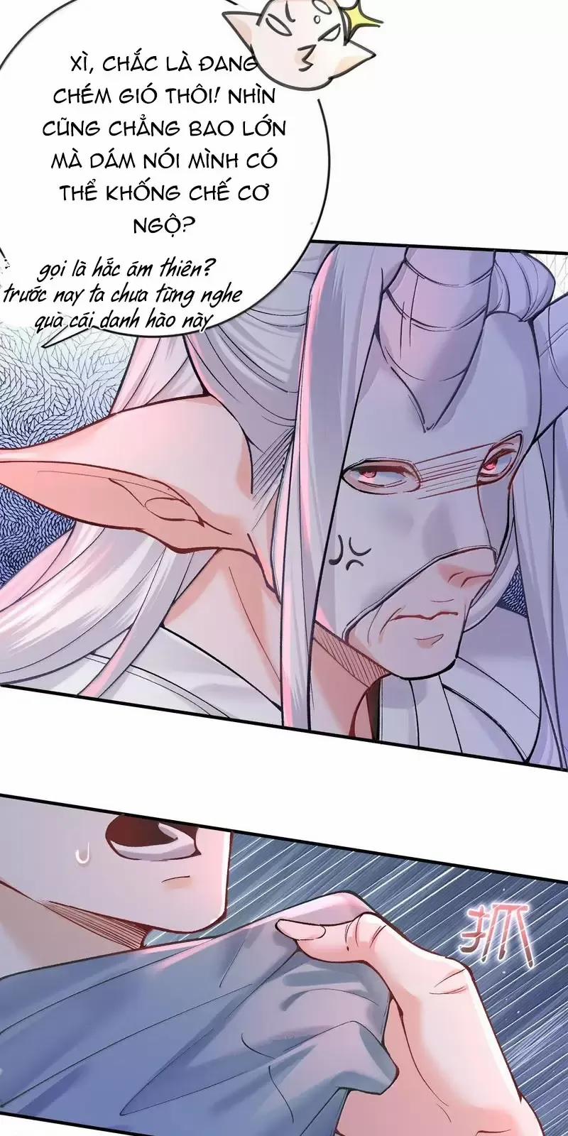 Ta Vô Địch Lúc Nào 277 trang 32