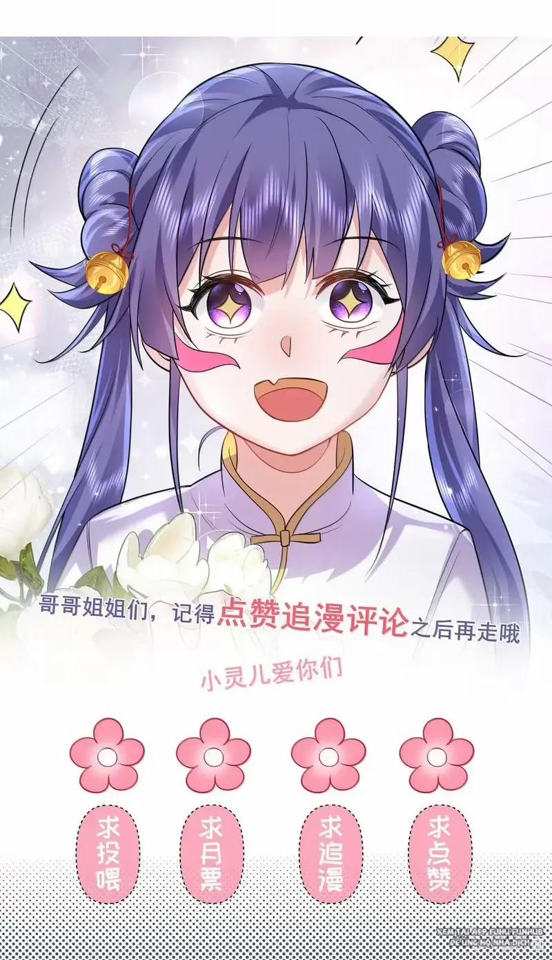 Ta Vô Địch Lúc Nào 278 trang 29