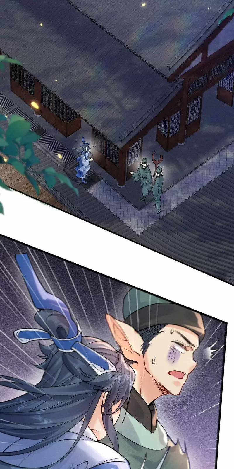 Ta Vô Địch Lúc Nào 279 trang 15