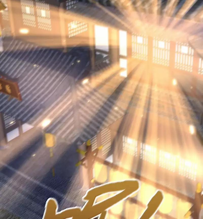 Ta Vô Địch Lúc Nào 279 trang 8