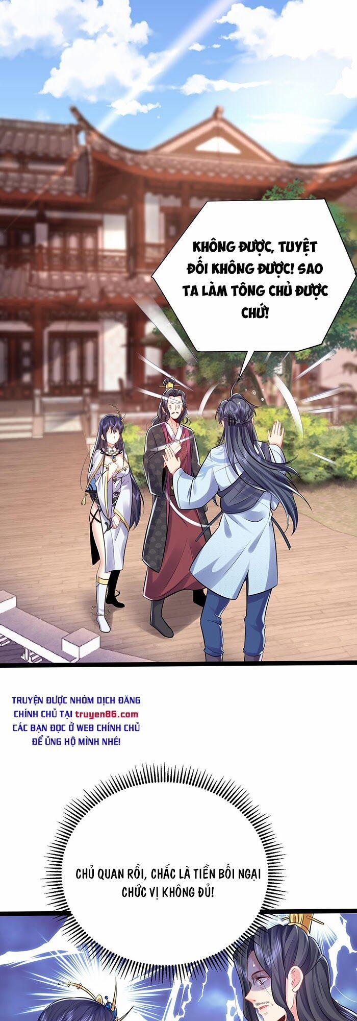 Ta Vô Địch Lúc Nào 3 trang 1