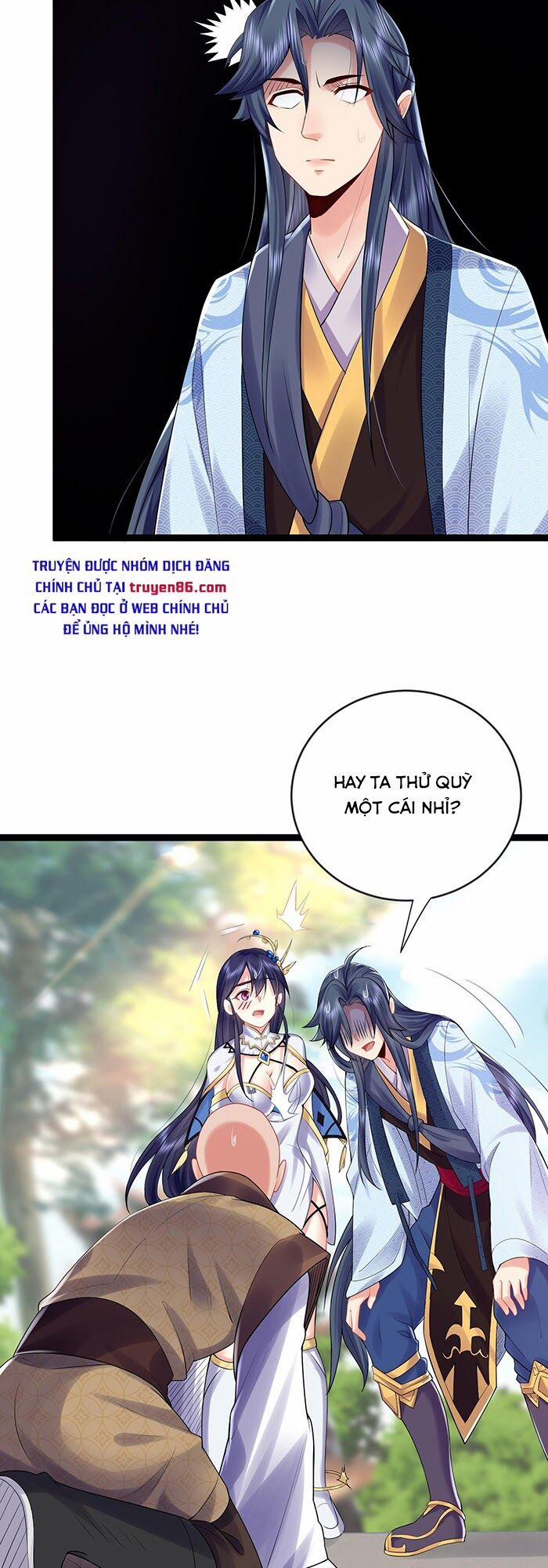 Ta Vô Địch Lúc Nào 3 trang 16