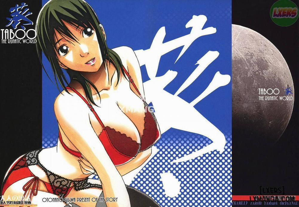 TABOO Aoi Oneshot trang 0