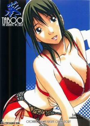 Đọc truyện tranh TABOO Aoi