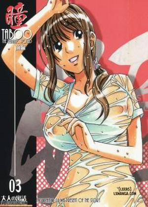 Đọc truyện tranh TABOO Hitomi Zenpen