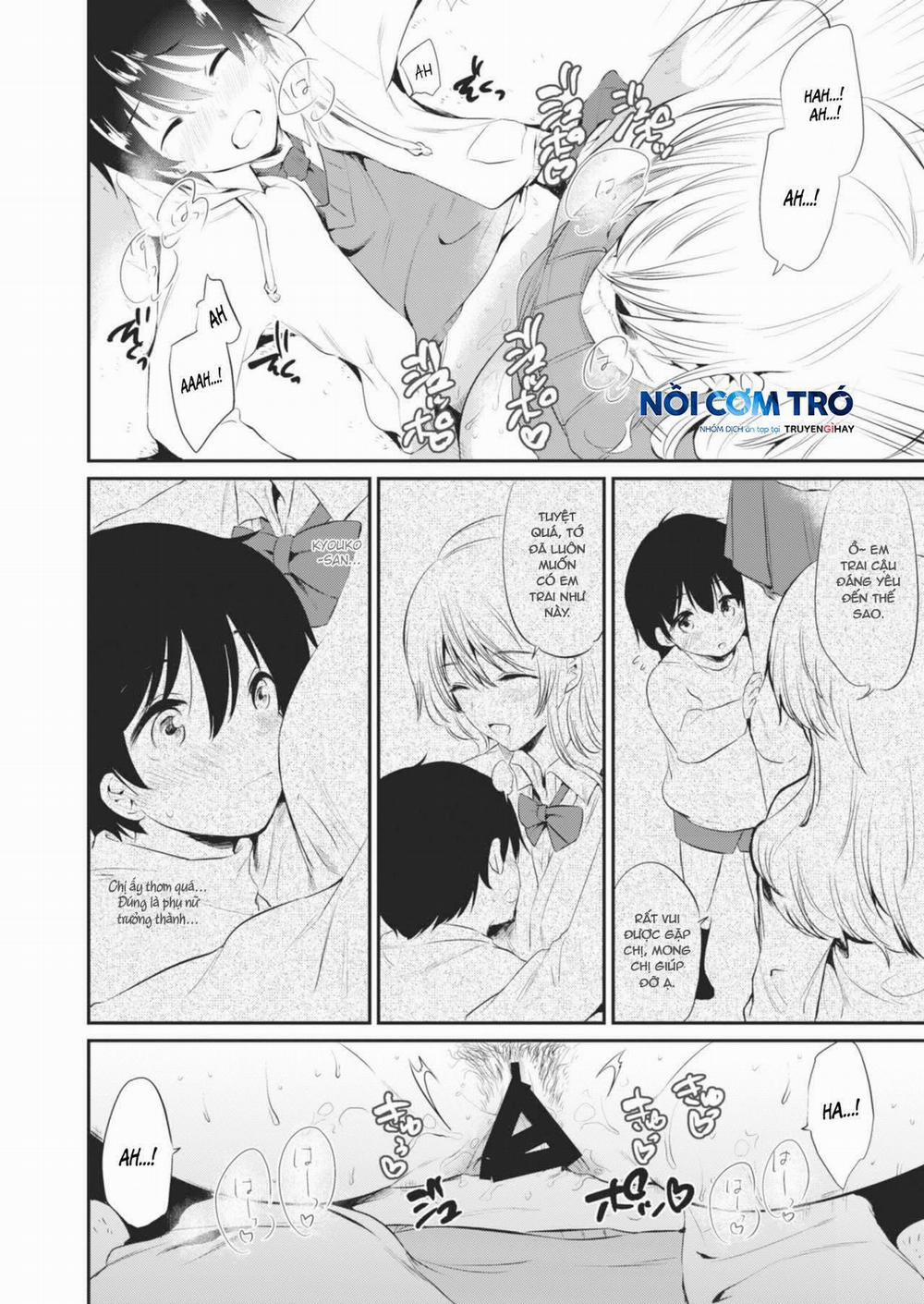 Tác Giả Suihei Sen 6.2 trang 14