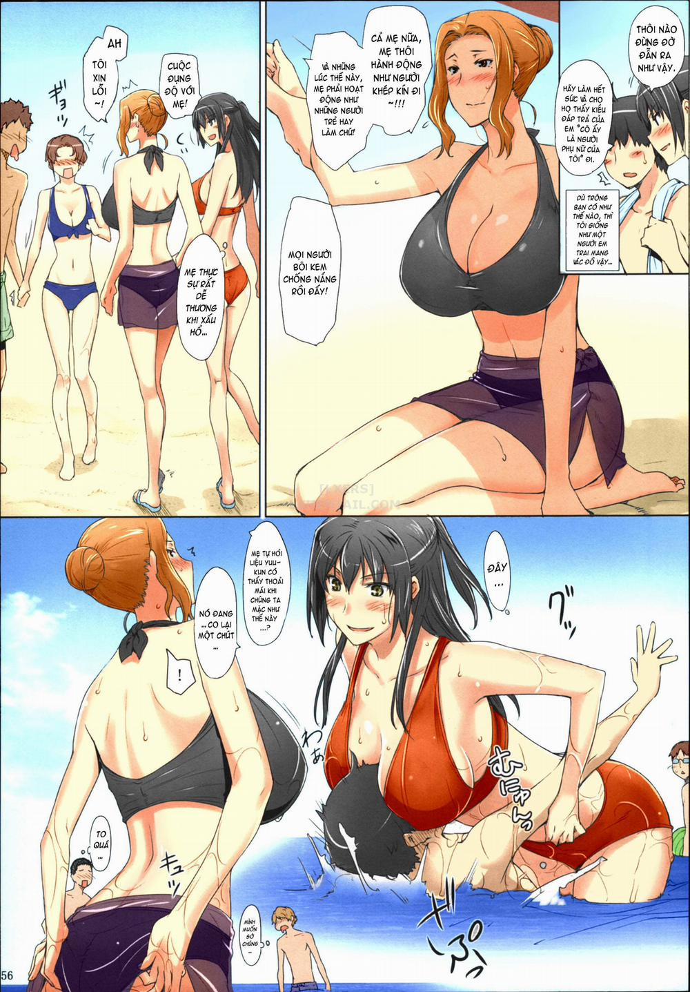 Tachibana-san-chi no Dansei Jijou Matome Ban 2 trang 4