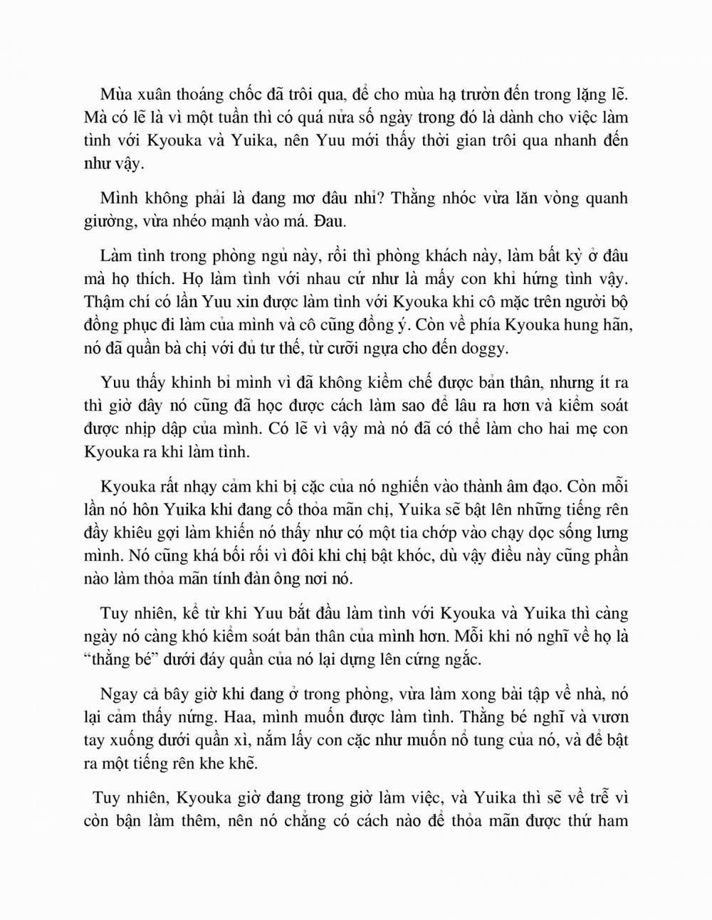 Tachibana-san-chi no Dansei Jijou 0 Tháng Sáu 0 trang 1