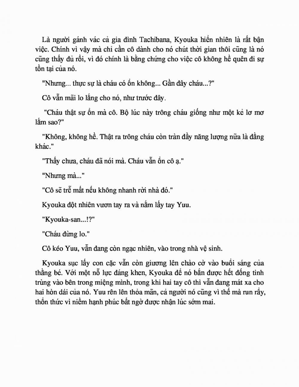 Tachibana-san-chi no Dansei Jijou 0 Tháng Tư 0 trang 15