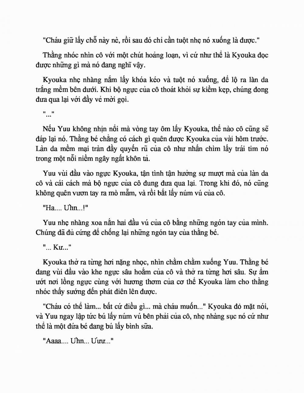 Tachibana-san-chi no Dansei Jijou 0 Tháng Tư 0 trang 6