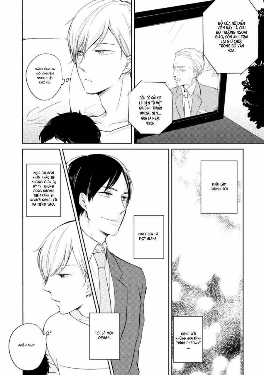 Tadaima, Okaeri 1 trang 17