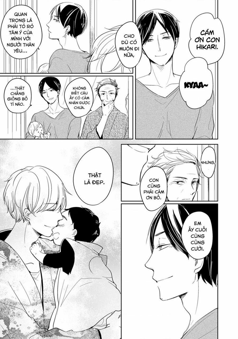 Tadaima, Okaeri 10 trang 21