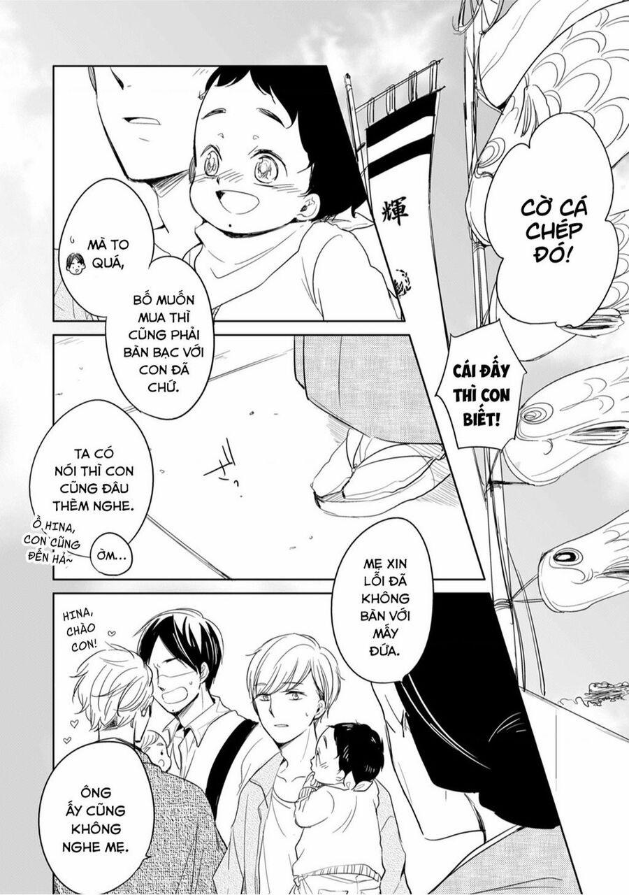 Tadaima, Okaeri 10 trang 6