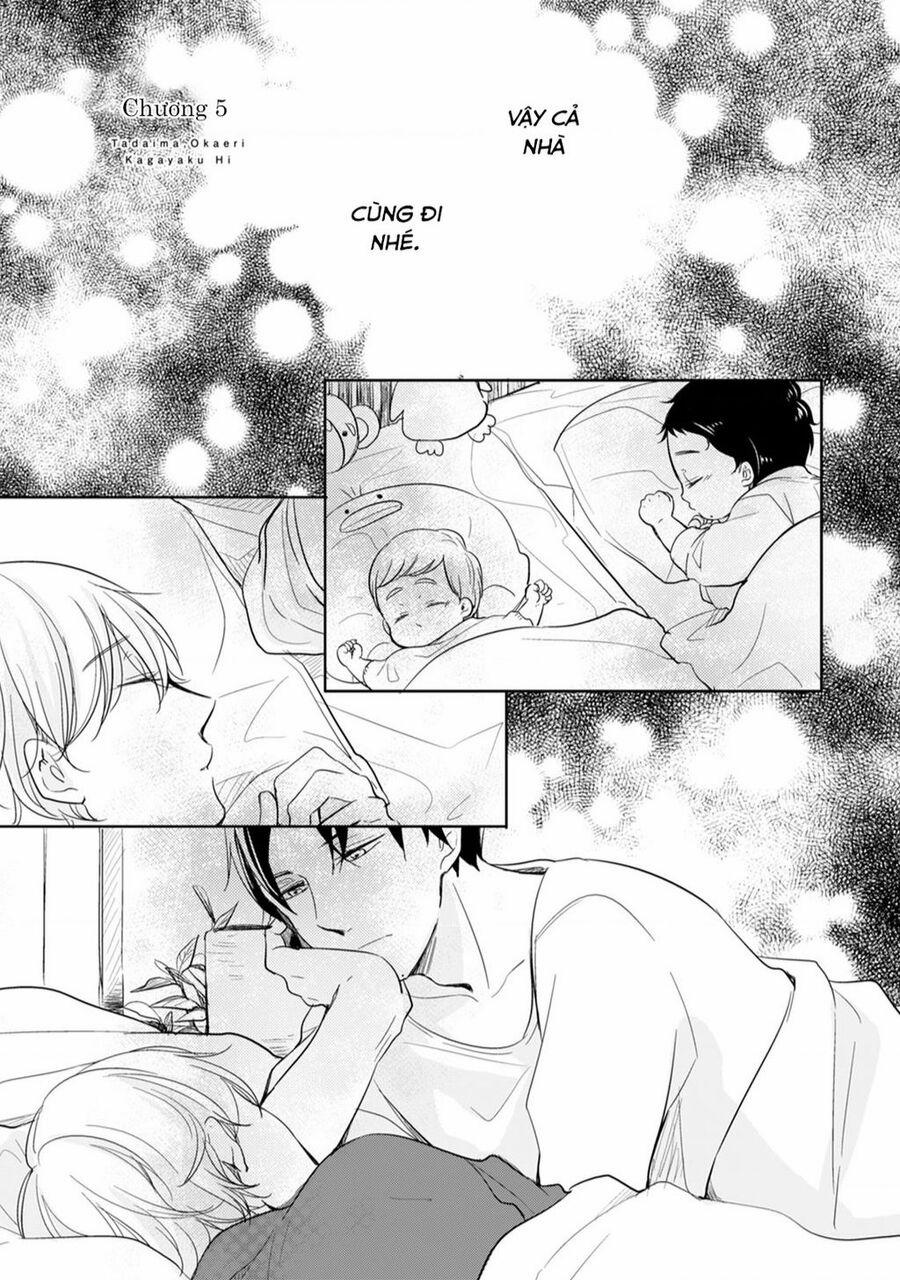 Tadaima, Okaeri 11 trang 1