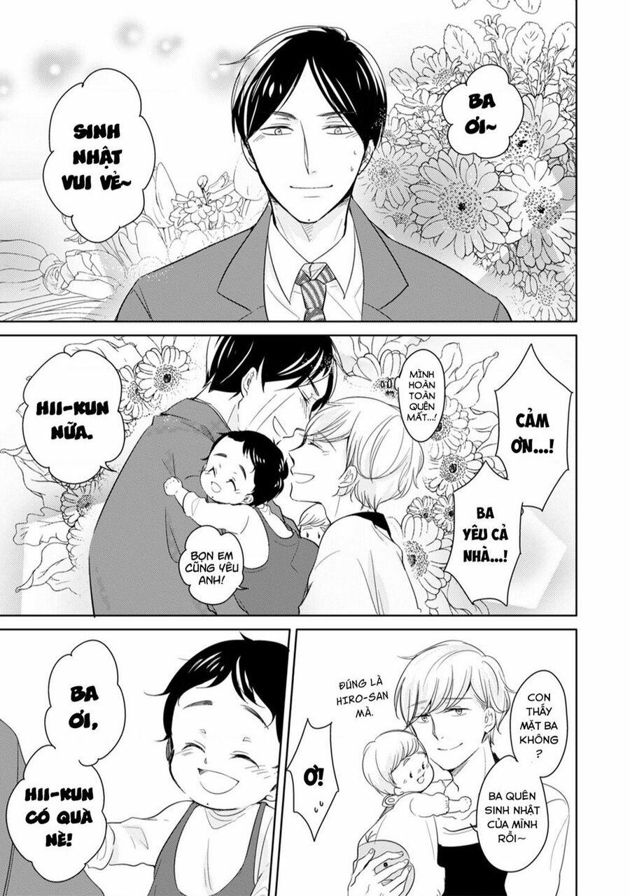 Tadaima, Okaeri 11 trang 11