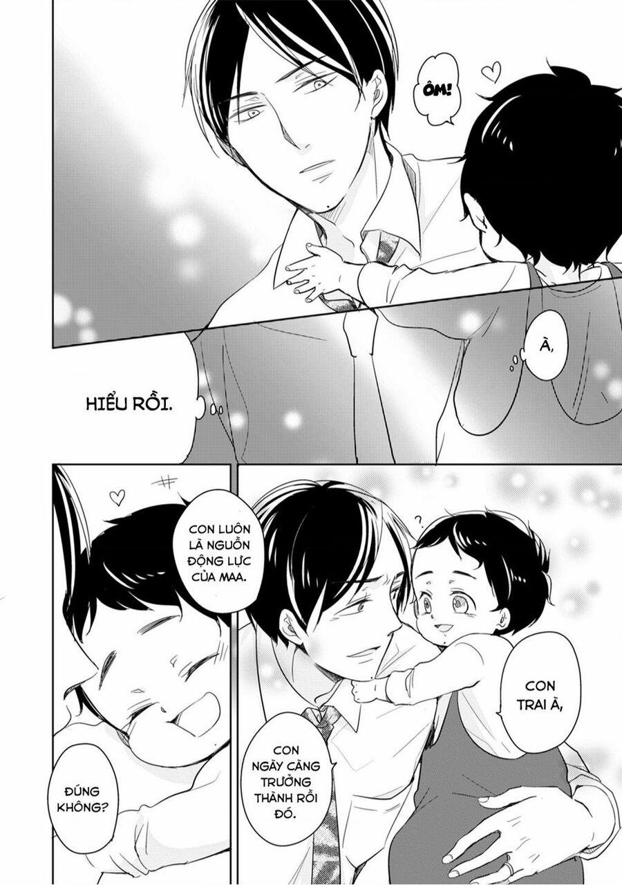 Tadaima, Okaeri 11 trang 14