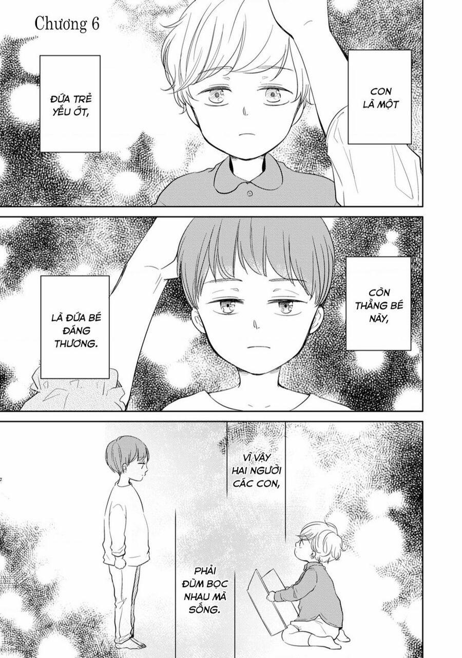 Tadaima, Okaeri 12 trang 1