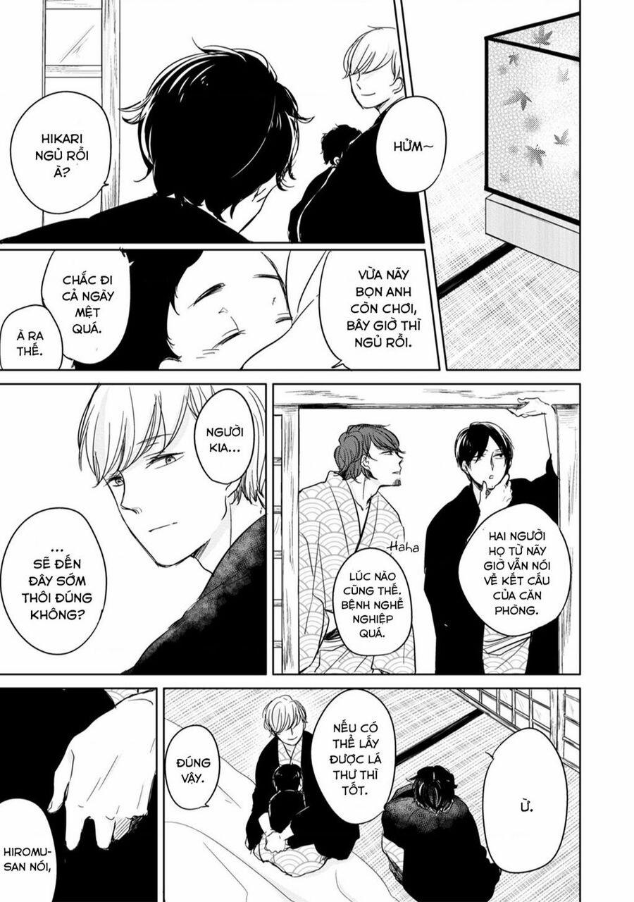 Tadaima, Okaeri 12 trang 17