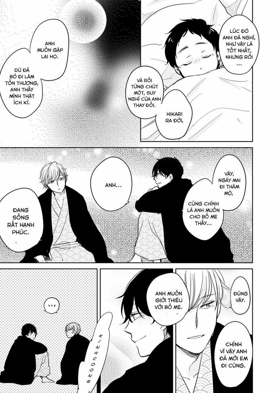 Tadaima, Okaeri 12 trang 19