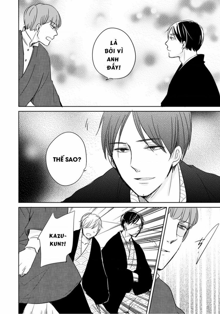 Tadaima, Okaeri 12 trang 24