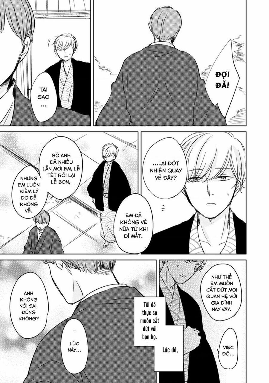 Tadaima, Okaeri 12 trang 25