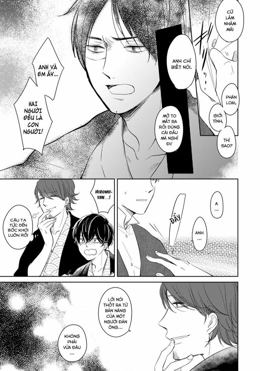 Tadaima, Okaeri 12 trang 31