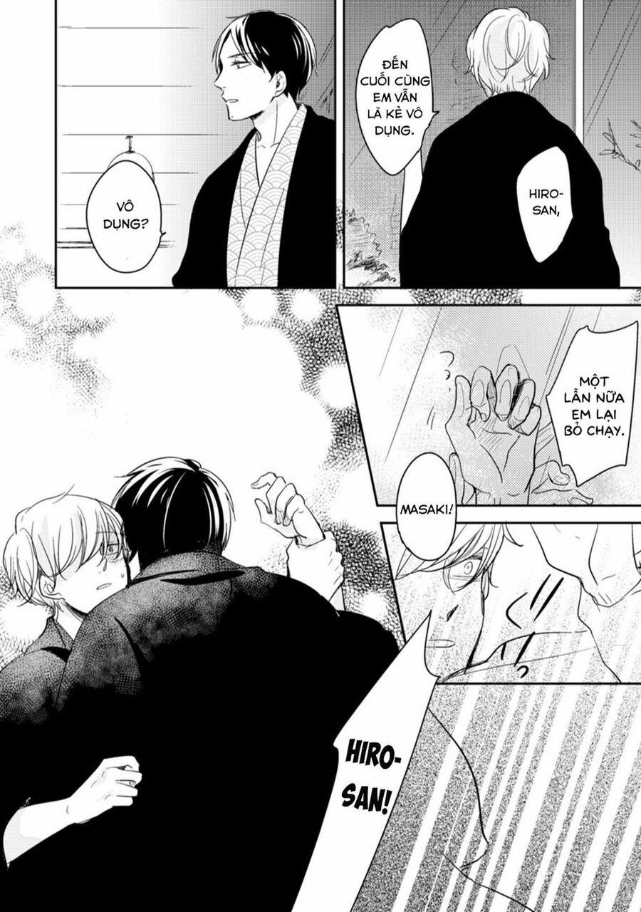 Tadaima, Okaeri 13 trang 1