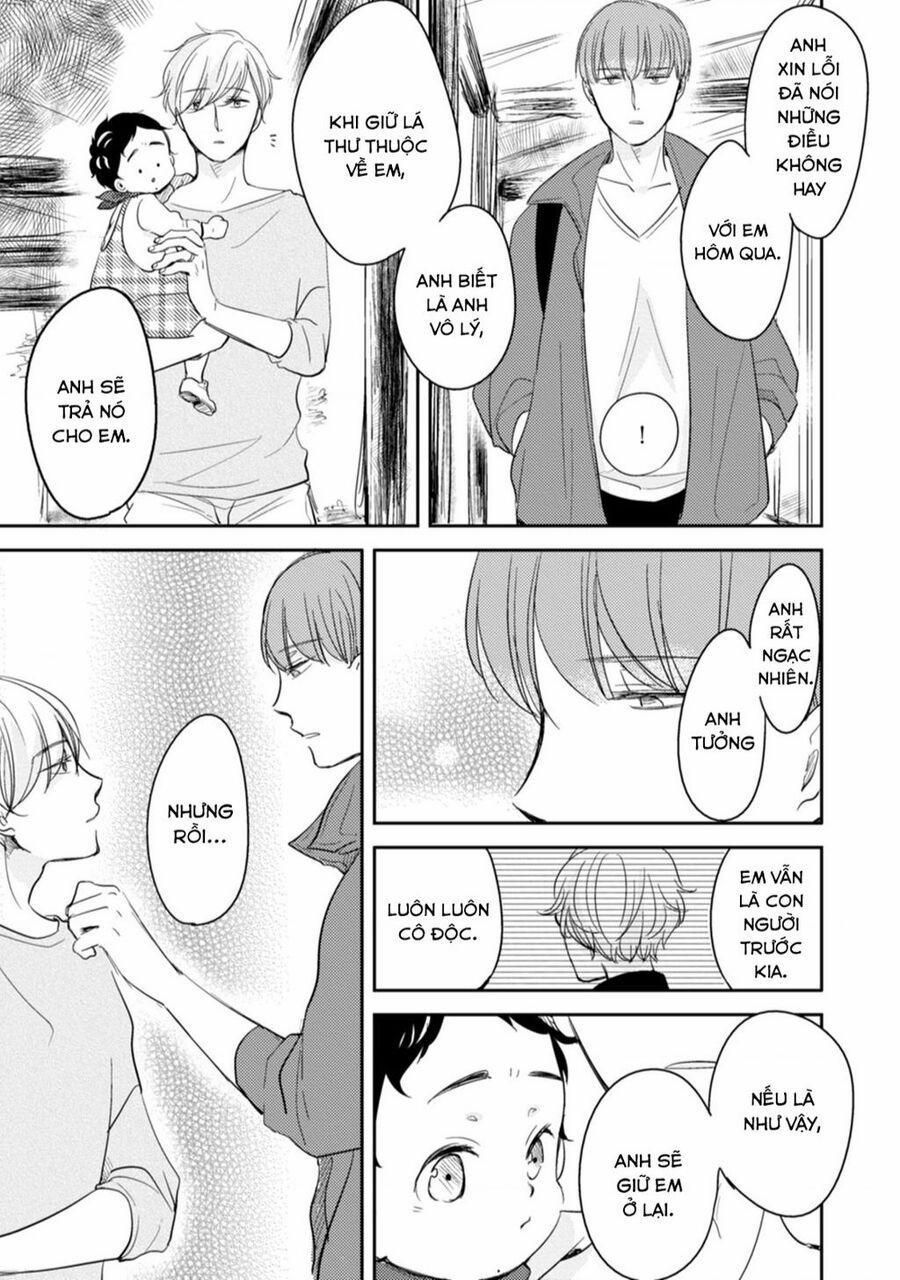 Tadaima, Okaeri 13 trang 16