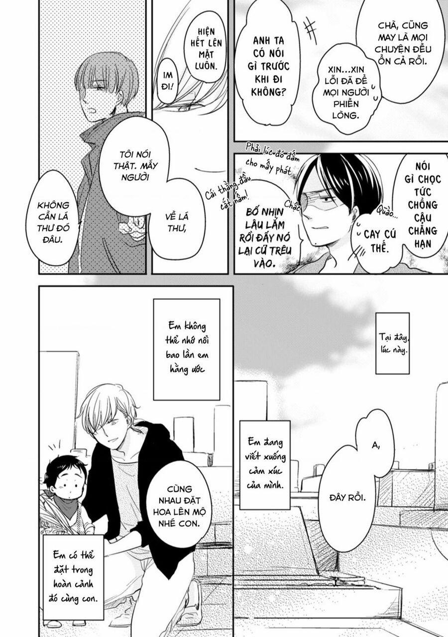 Tadaima, Okaeri 13 trang 27