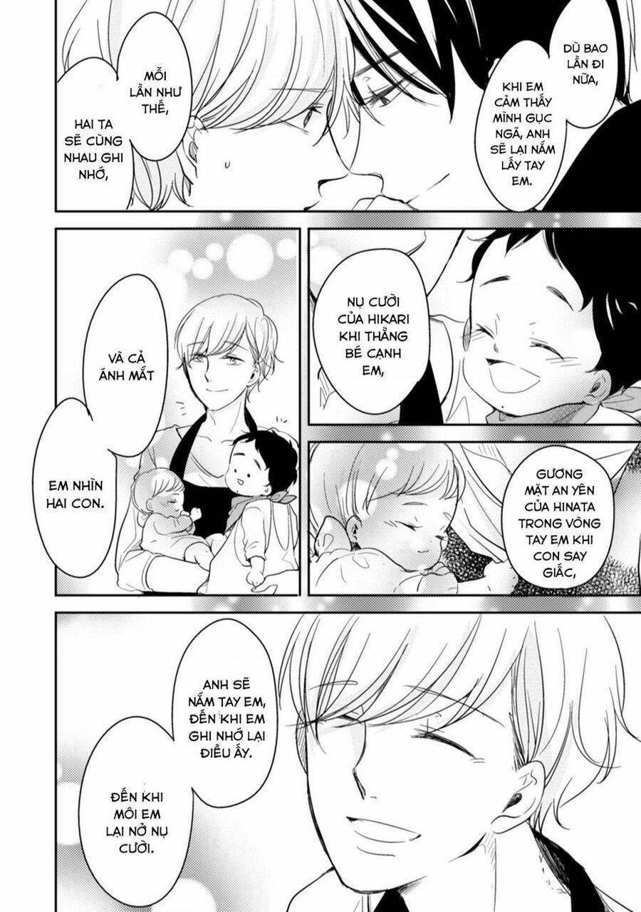 Tadaima, Okaeri 13 trang 7