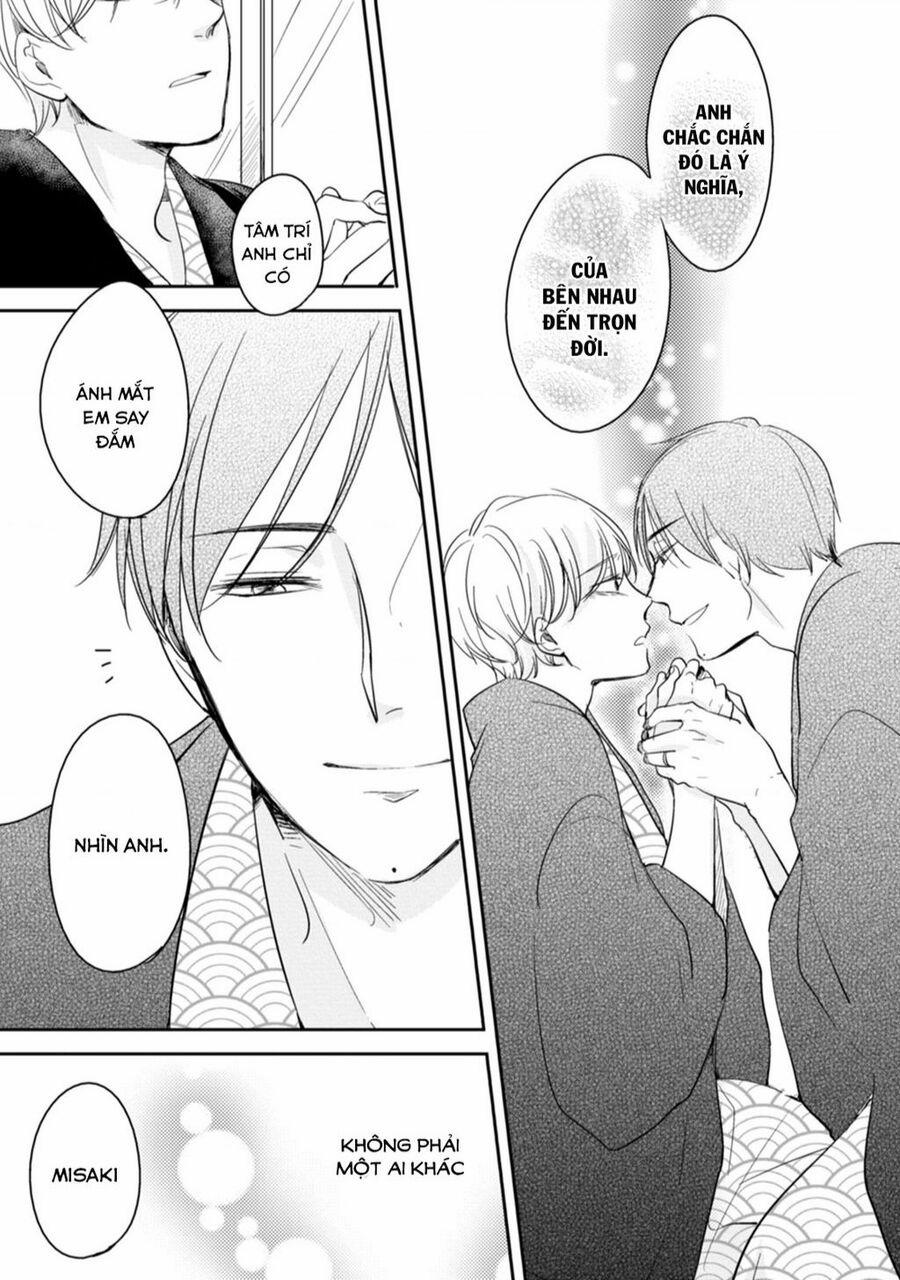 Tadaima, Okaeri 13 trang 8