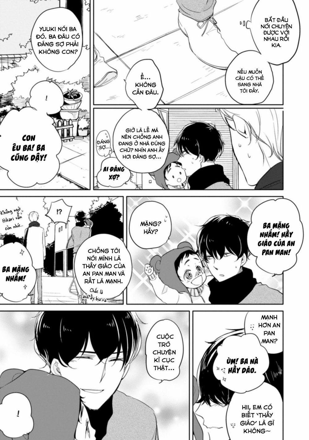 Tadaima, Okaeri 2 trang 17