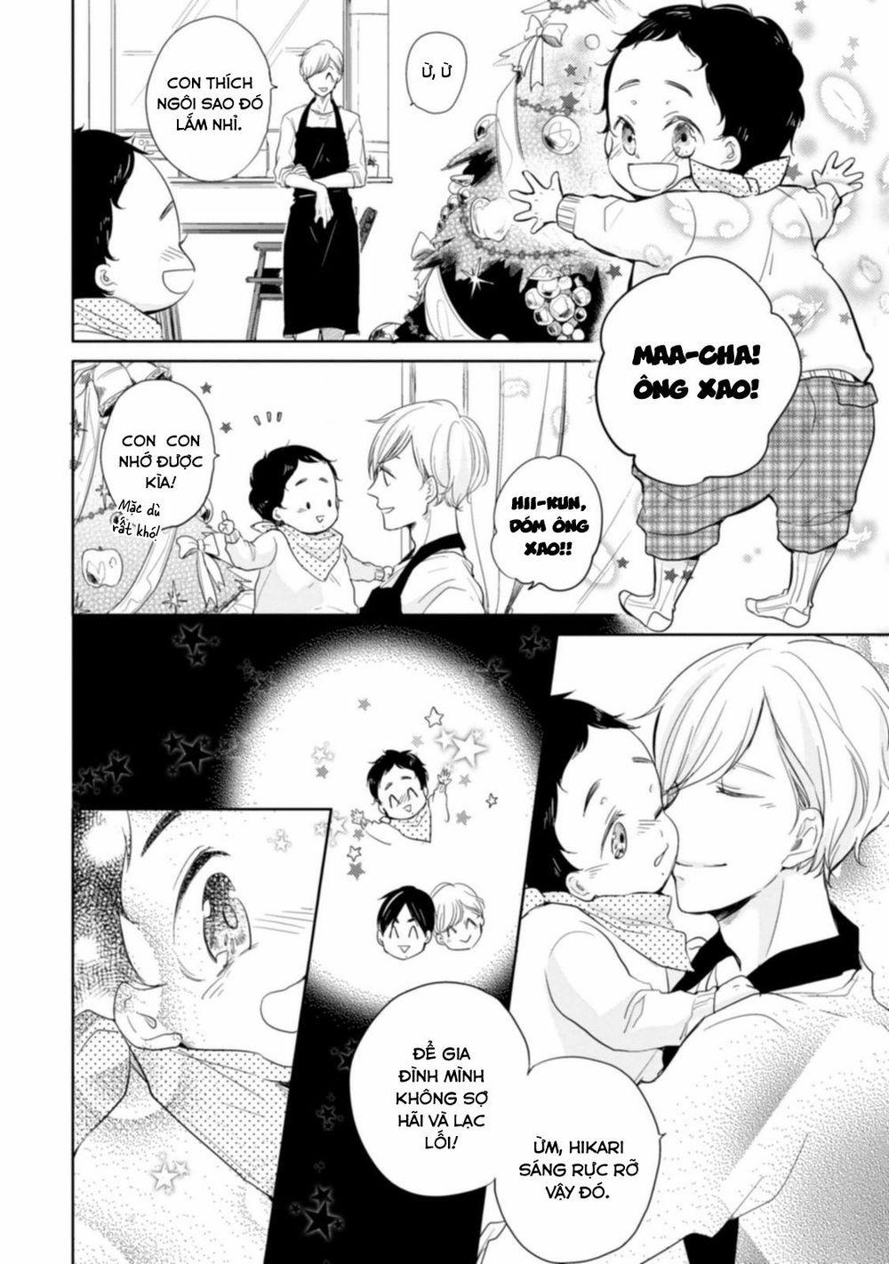 Tadaima, Okaeri 3 trang 7