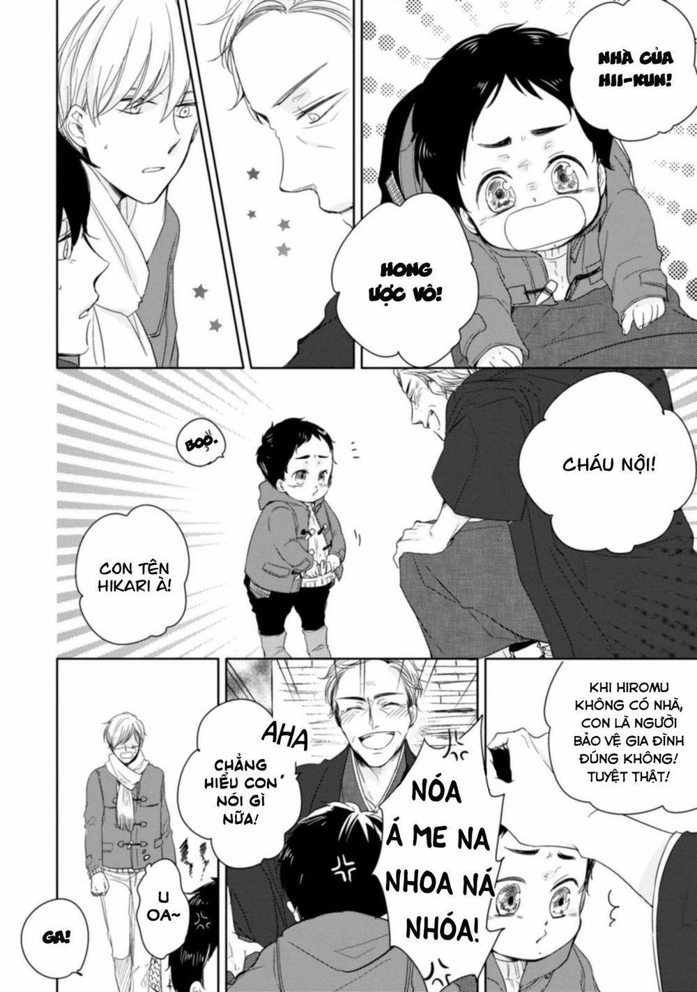 Tadaima, Okaeri 5 trang 13