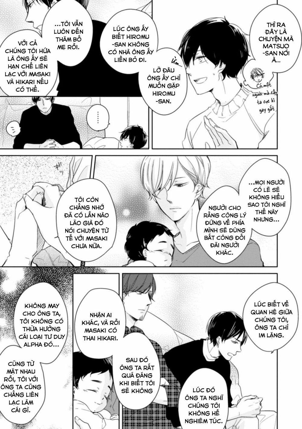 Tadaima, Okaeri 5 trang 18