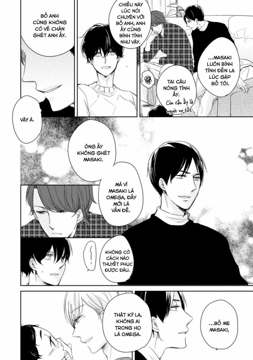 Tadaima, Okaeri 5 trang 21