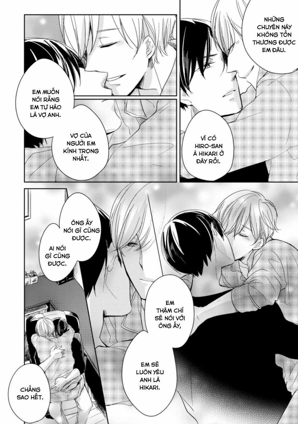 Tadaima, Okaeri 5 trang 27