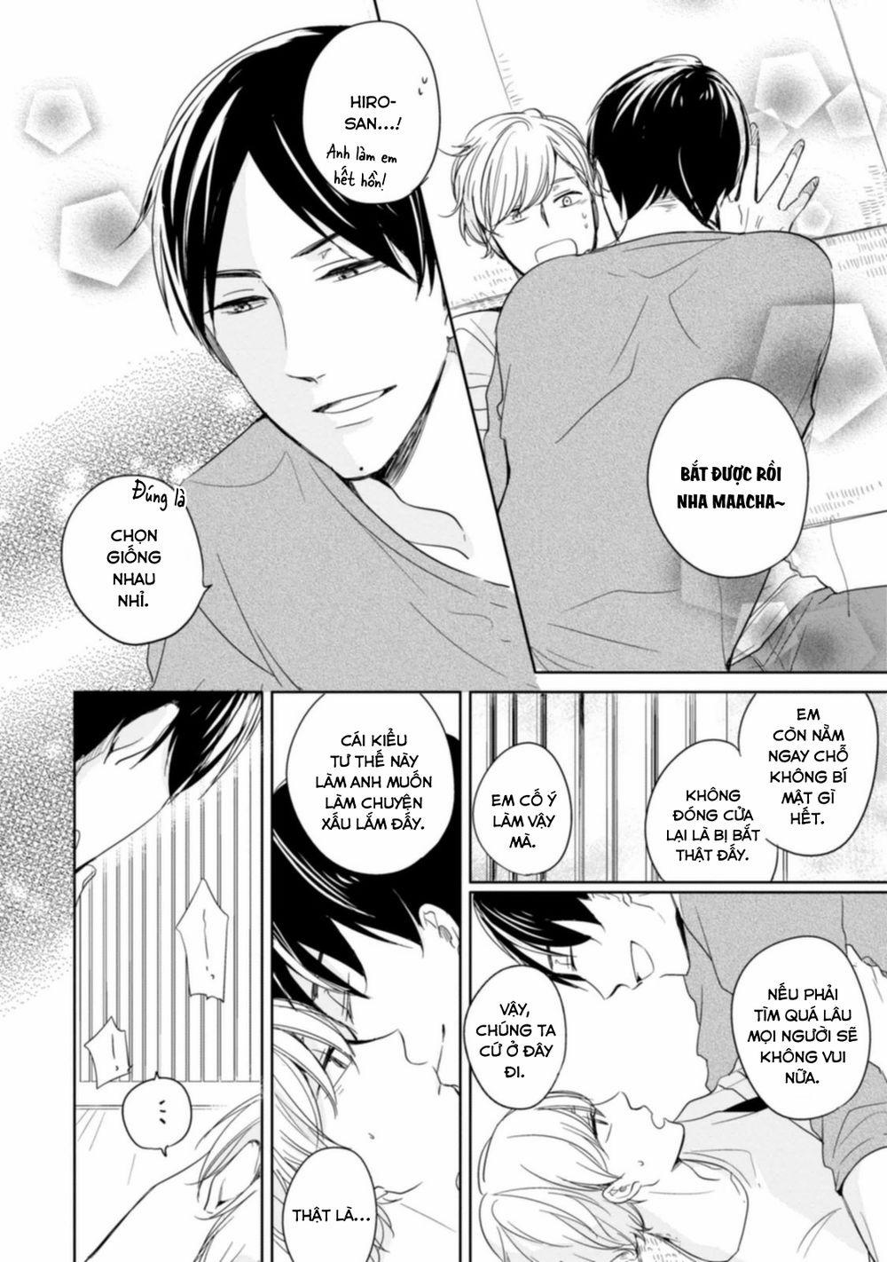 Tadaima, Okaeri 6.5 trang 12