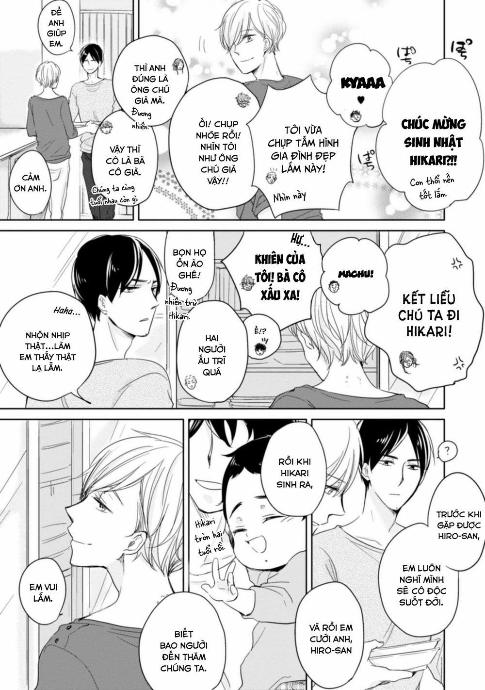 Tadaima, Okaeri 6 trang 30