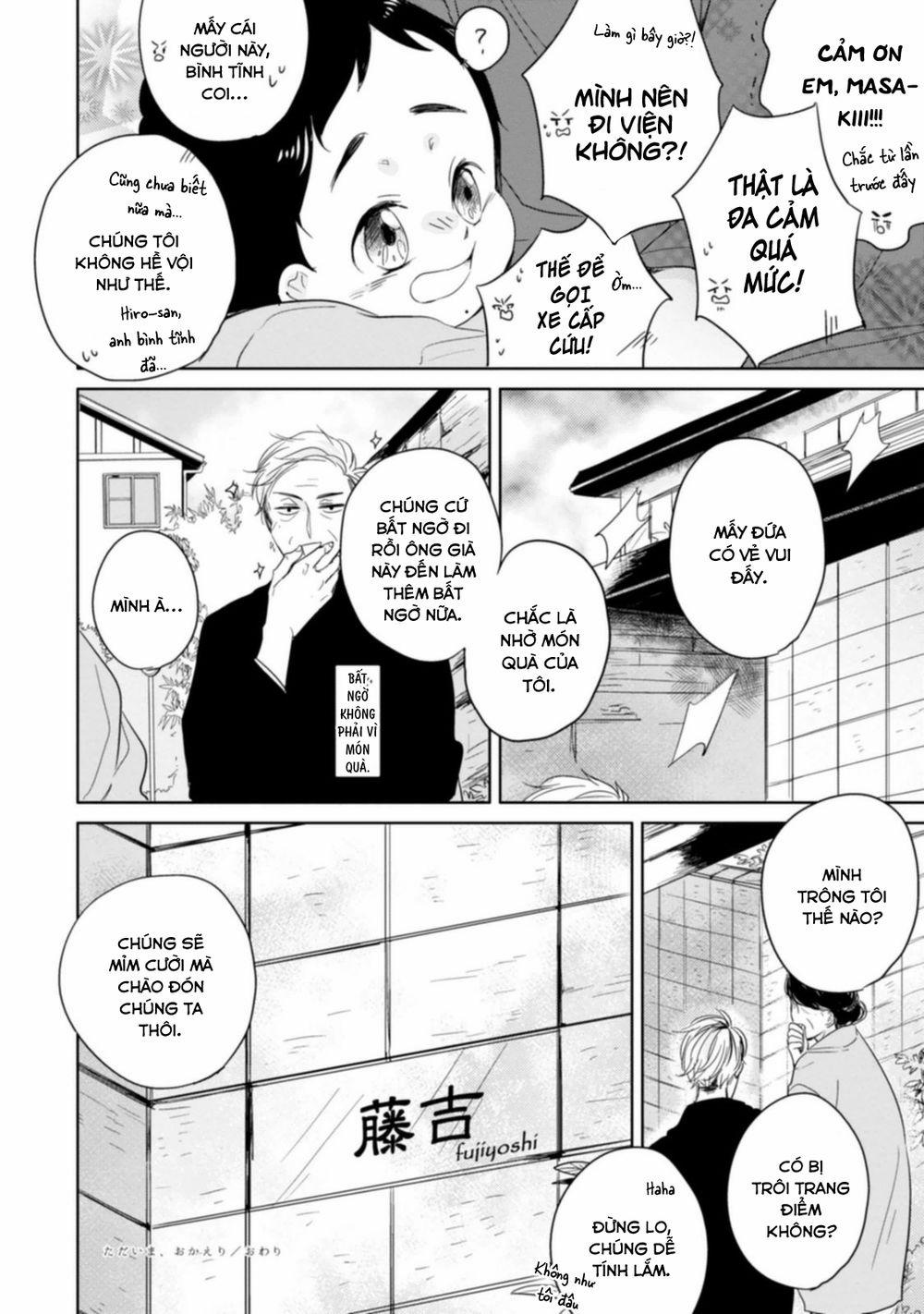 Tadaima, Okaeri 6 trang 33