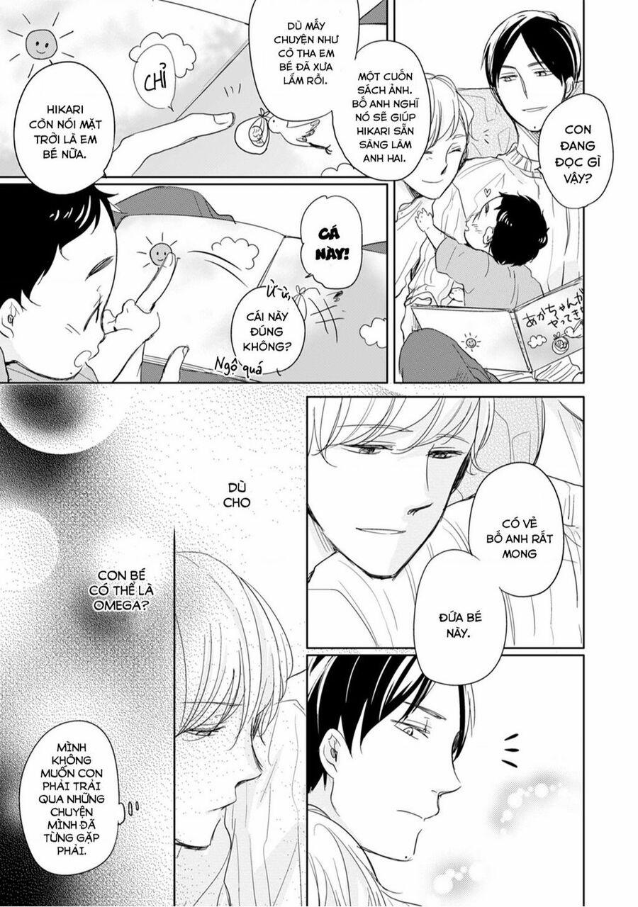 Tadaima, Okaeri 7 trang 22