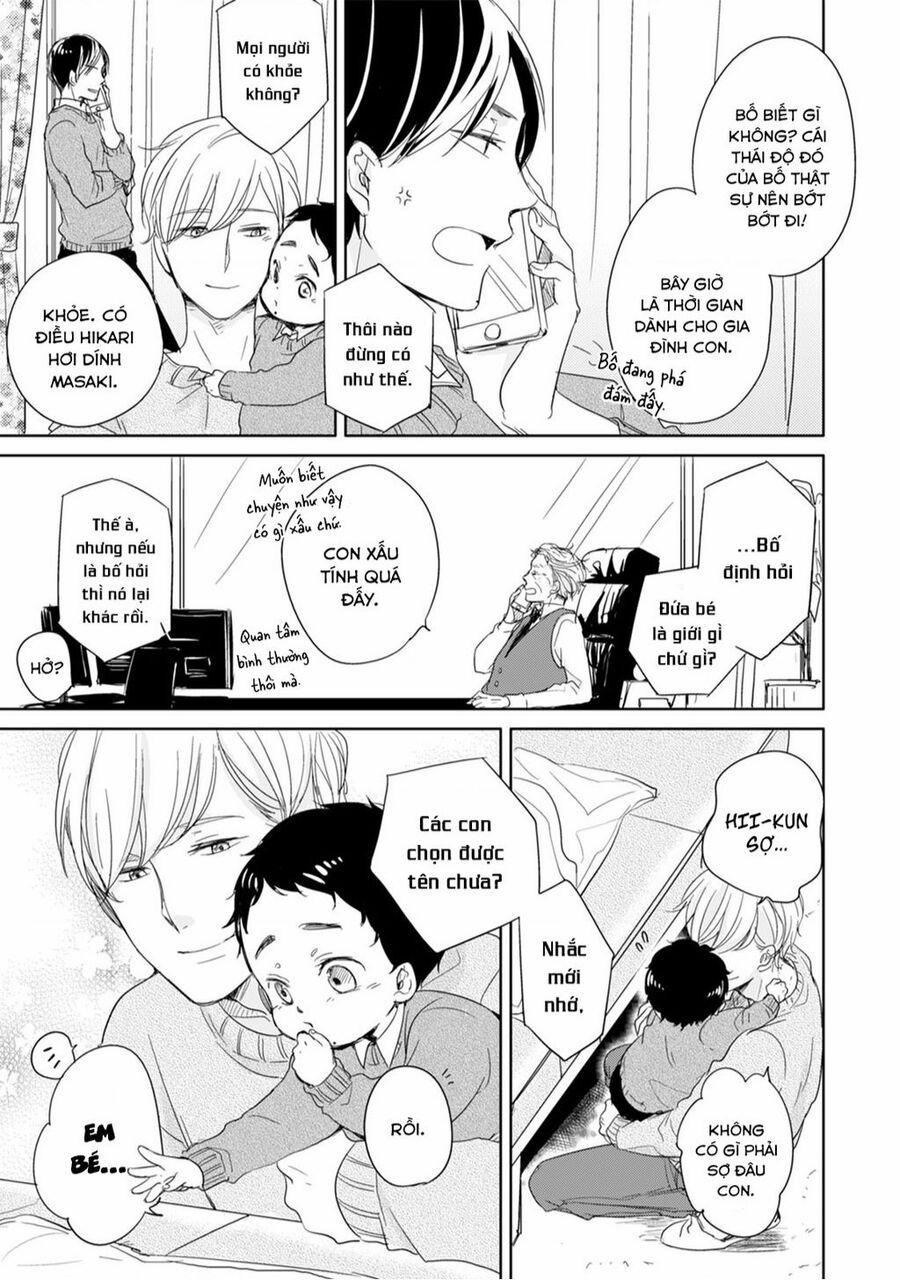 Tadaima, Okaeri 7 trang 32