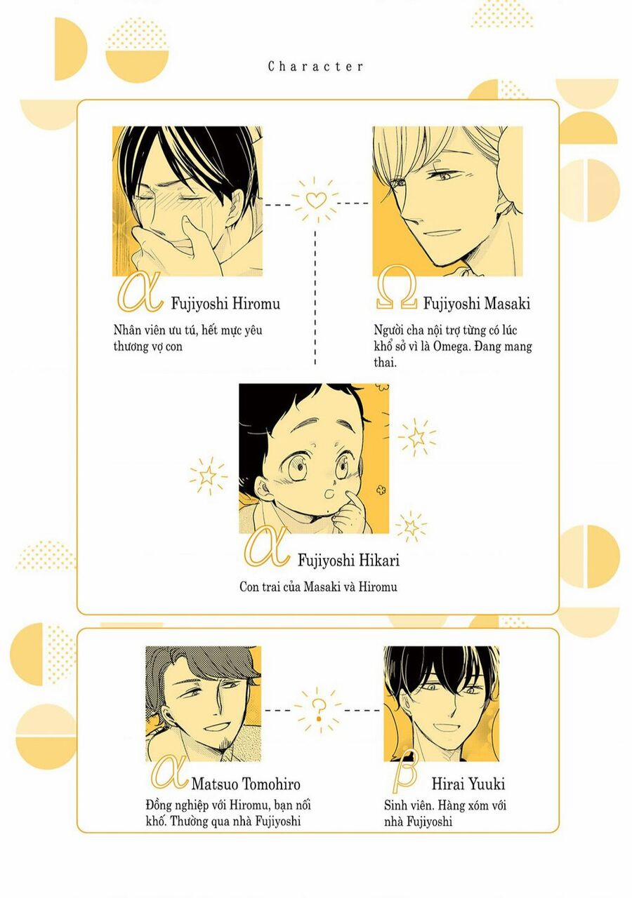 Tadaima, Okaeri 7 trang 9