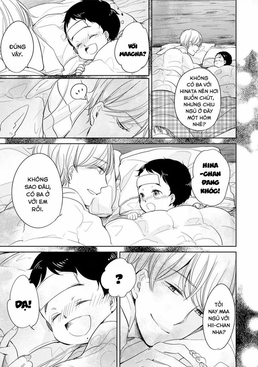 Tadaima, Okaeri 8 trang 21