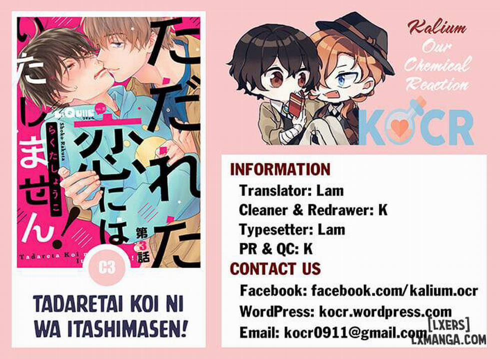 Tadareta Koi ni wa Itashimasen! 3 trang 31